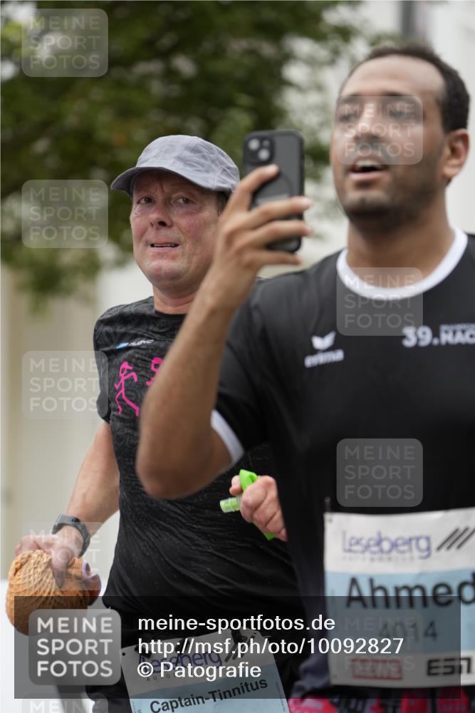 30.08.2026 - Blankeneser Heldenlauf Patografie http://msf.ph/oto/10092827 30.08.2026 12:48:16 Ziel 4005, 4014, 4146, 4344, 4368, 4369 meine-sportfotos.de