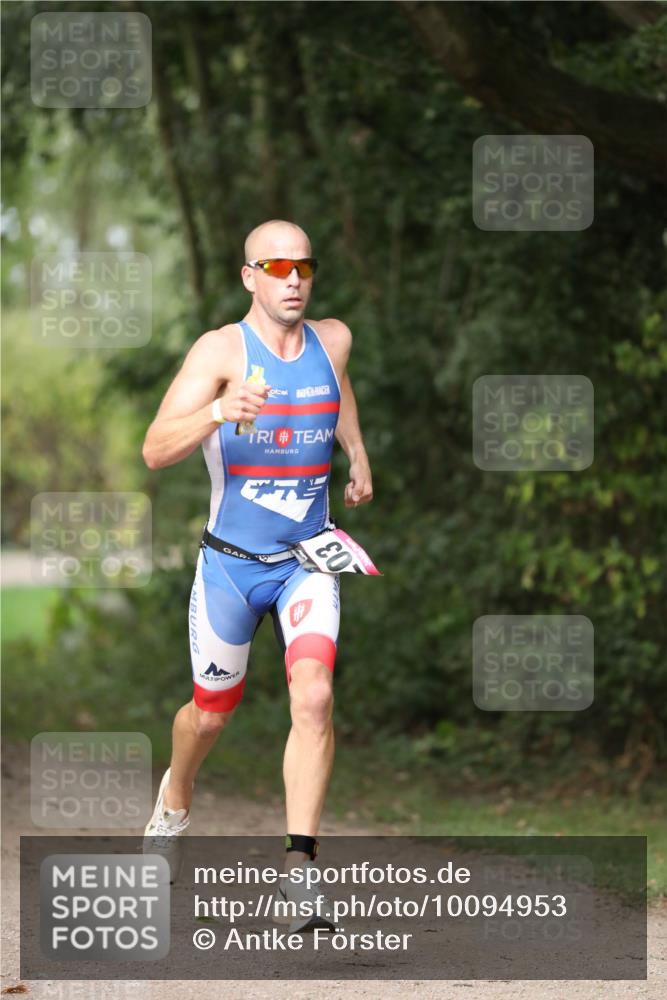 30.08.2026 - Elbe Triathlon Hamburg Antke Förster http://msf.ph/oto/10094953 30.08.2026 09:38:43 Laufen 203 meine-sportfotos.de
