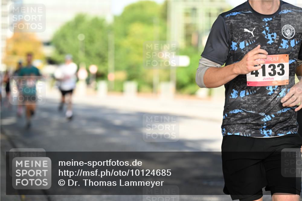 06.09.2026 - CURREX Alsterlauf Dr. Thomas Lammeyer http://msf.ph/oto/10124685 06.09.2026 09:42:02 Laufen 4133 meine-sportfotos.de