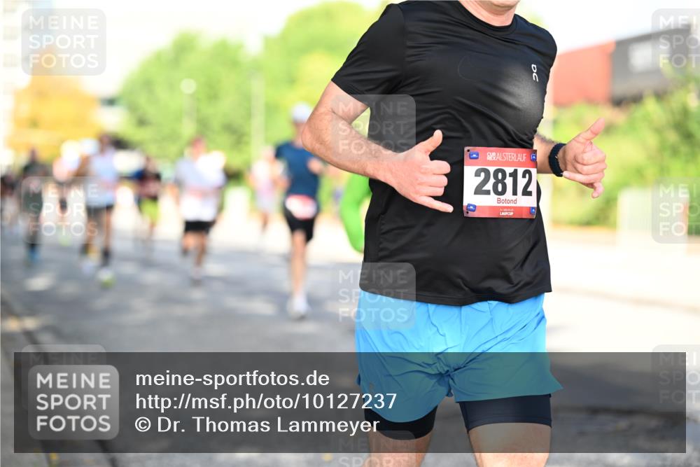 06.09.2026 - CURREX Alsterlauf Dr. Thomas Lammeyer http://msf.ph/oto/10127237 06.09.2026 09:46:47 Laufen 2812 meine-sportfotos.de