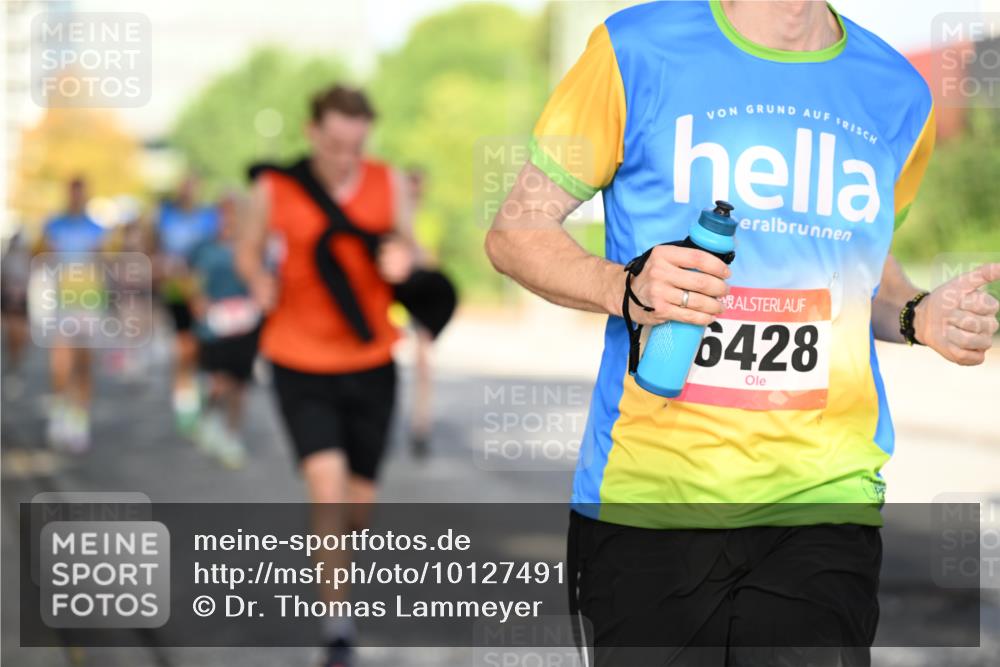 06.09.2026 - CURREX Alsterlauf Dr. Thomas Lammeyer http://msf.ph/oto/10127491 06.09.2026 09:47:11 Laufen 6428 meine-sportfotos.de