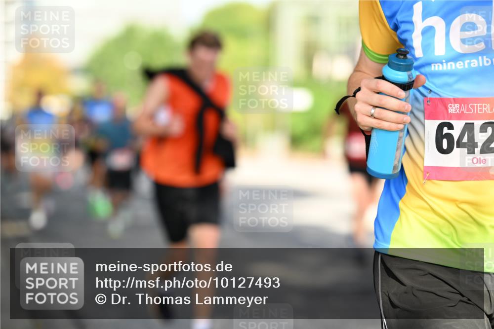 06.09.2026 - CURREX Alsterlauf Dr. Thomas Lammeyer http://msf.ph/oto/10127493 06.09.2026 09:47:11 Laufen 642 meine-sportfotos.de