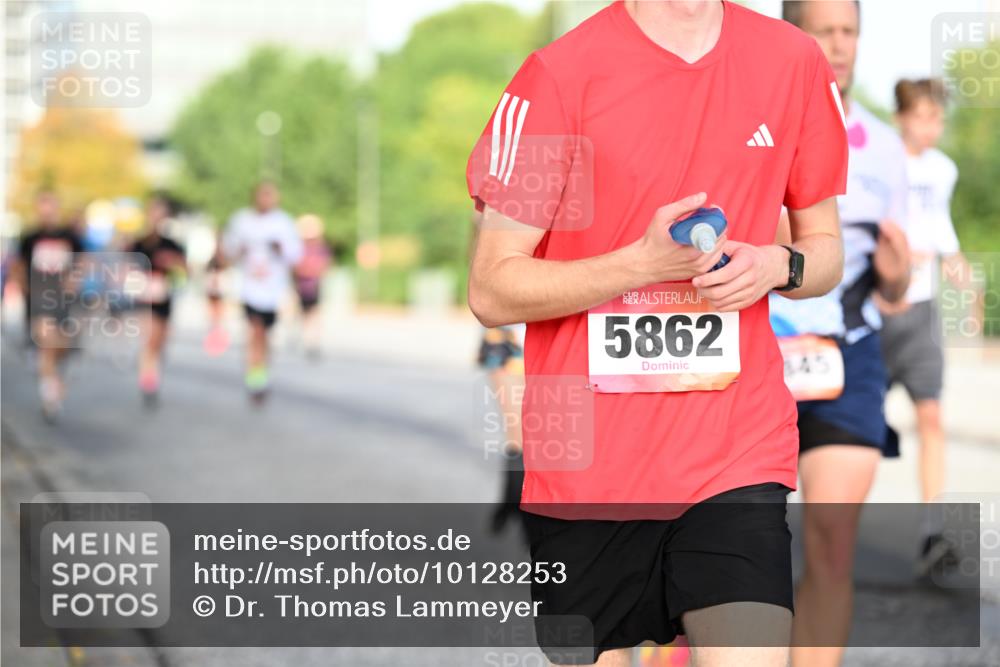 06.09.2026 - CURREX Alsterlauf Dr. Thomas Lammeyer http://msf.ph/oto/10128253 06.09.2026 09:48:46 Laufen 5862 meine-sportfotos.de