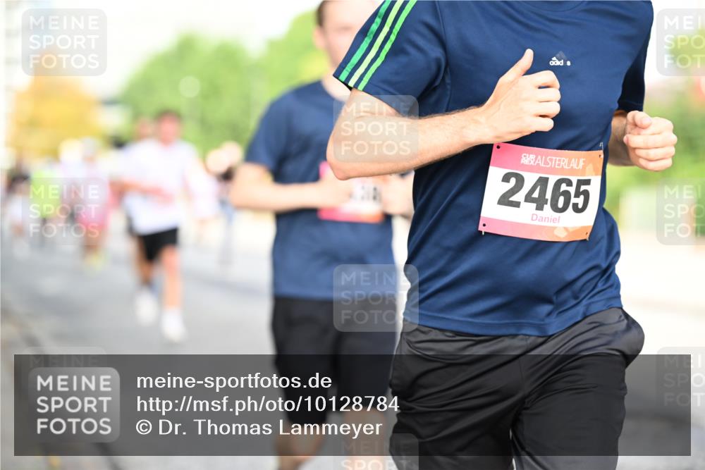 06.09.2026 - CURREX Alsterlauf Dr. Thomas Lammeyer http://msf.ph/oto/10128784 06.09.2026 09:49:47 Laufen 2465 meine-sportfotos.de