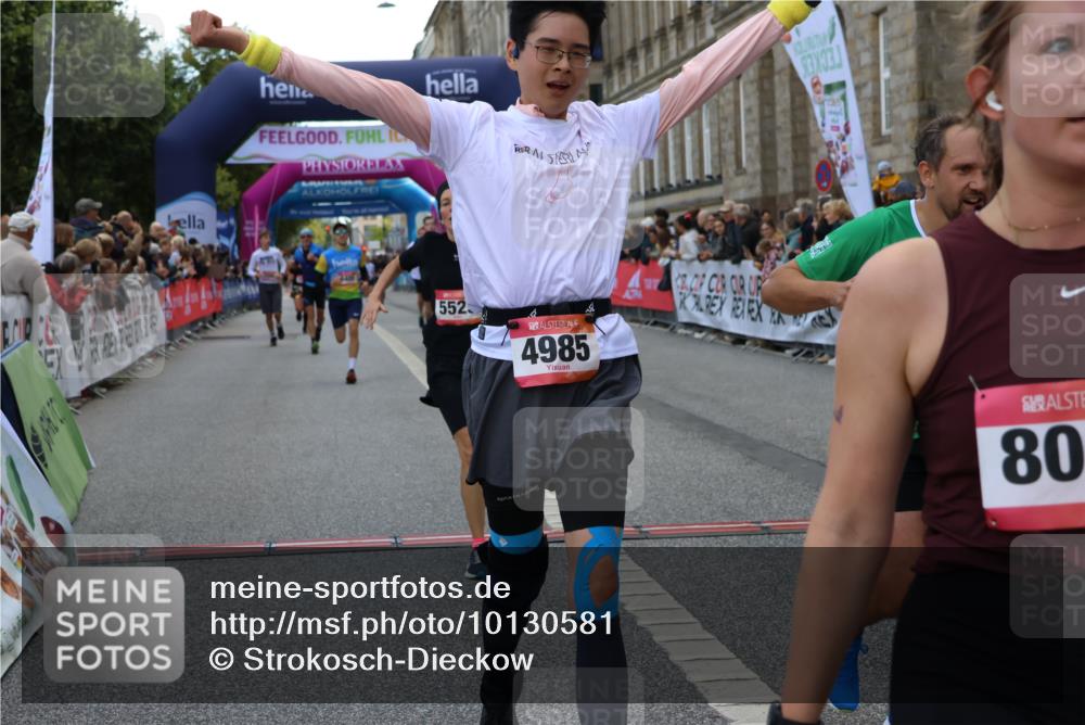 06.09.2026 - CURREX Alsterlauf Strokosch-Dieckow http://msf.ph/oto/10130581 06.09.2026 09:51:40 Ziel 2023, 2542, 3733, 4210, 4427, 4729, 4985, 4987, 5230, 5525, 5596, 5814, 5847, 6405, 6411, 6453, 8085, 8332 meine-sportfotos.de