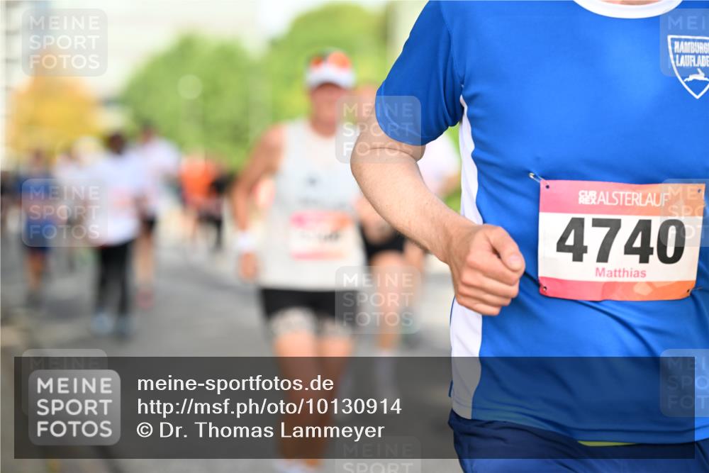 06.09.2026 - CURREX Alsterlauf Dr. Thomas Lammeyer http://msf.ph/oto/10130914 06.09.2026 09:53:39 Laufen 4740 meine-sportfotos.de