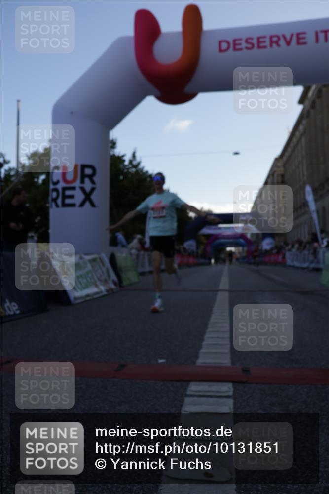 06.09.2026 - CURREX Alsterlauf Yannick Fuchs http://msf.ph/oto/10131851 06.09.2026 09:39:36 Ziel 2727, 3270, 4163, 4380, 5334, 5339, 5803 meine-sportfotos.de
