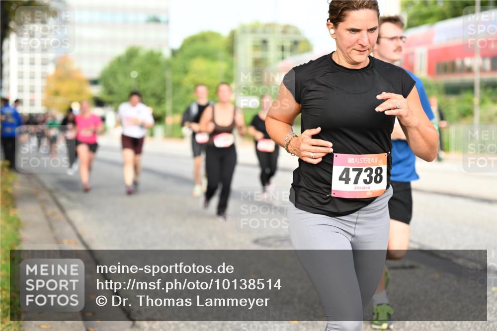06.09.2026 - CURREX Alsterlauf Dr. Thomas Lammeyer http://msf.ph/oto/10138514 06.09.2026 10:04:54 Laufen 4738 meine-sportfotos.de
