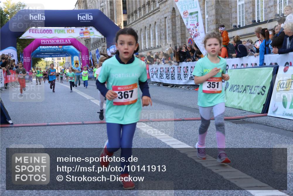 06.09.2026 - CURREX Alsterlauf Strokosch-Dieckow http://msf.ph/oto/10141913 06.09.2026 10:54:37 Ziel 162, 212, 228, 267, 297, 326, 328, 333, 340, 343, 351, 359, 367, 456, 457, 8343 meine-sportfotos.de