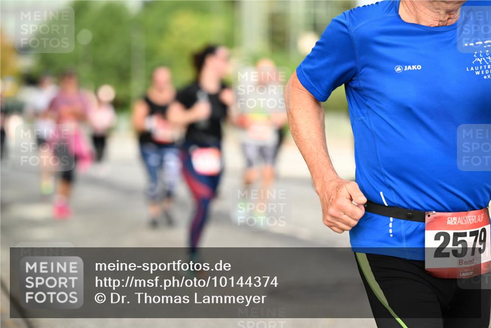 06.09.2026 - CURREX Alsterlauf Dr. Thomas Lammeyer http://msf.ph/oto/10144374 06.09.2026 10:16:08 Laufen 222, 2579 meine-sportfotos.de
