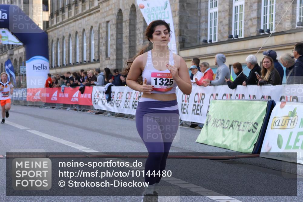 06.09.2026 - CURREX Alsterlauf Strokosch-Dieckow http://msf.ph/oto/10144480 06.09.2026 11:48:24 Ziel 1040, 1104, 1147, 1164, 1190, 1219, 1244, 1291, 1325, 8239, 8240, 8269, 8270 meine-sportfotos.de