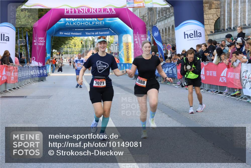 06.09.2026 - CURREX Alsterlauf Strokosch-Dieckow http://msf.ph/oto/10149081 06.09.2026 10:34:20 Ziel 3071, 3088 meine-sportfotos.de