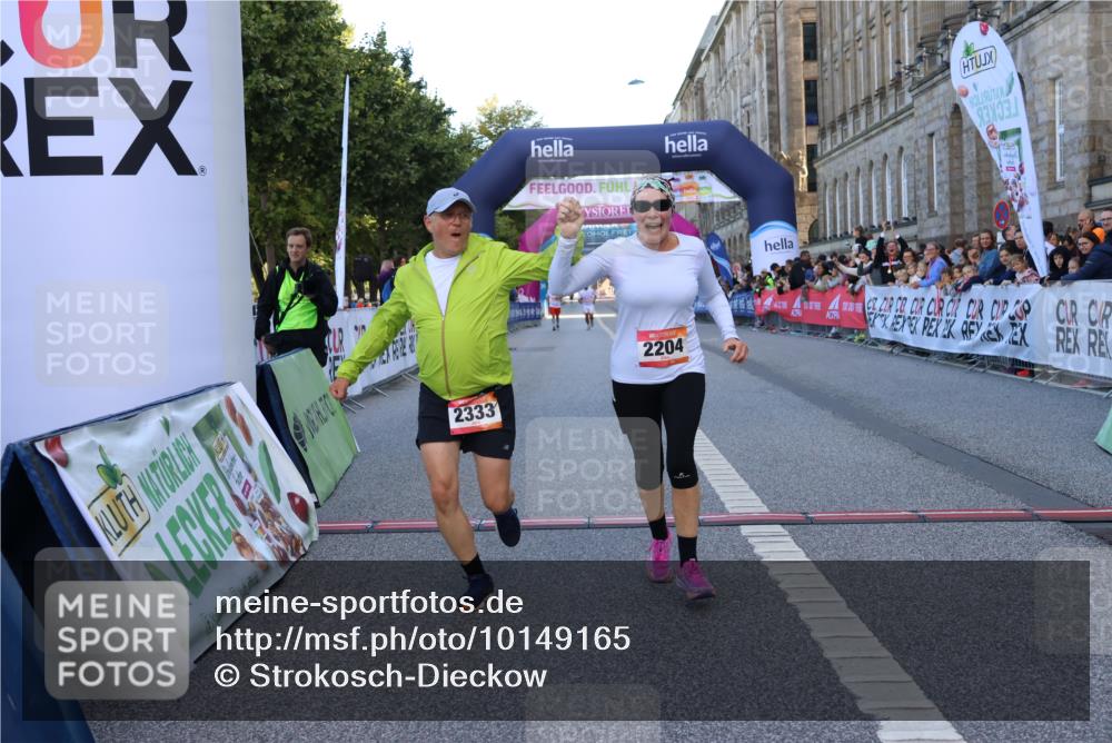 06.09.2026 - CURREX Alsterlauf Strokosch-Dieckow http://msf.ph/oto/10149165 06.09.2026 10:35:54 Ziel 2204, 2333 meine-sportfotos.de