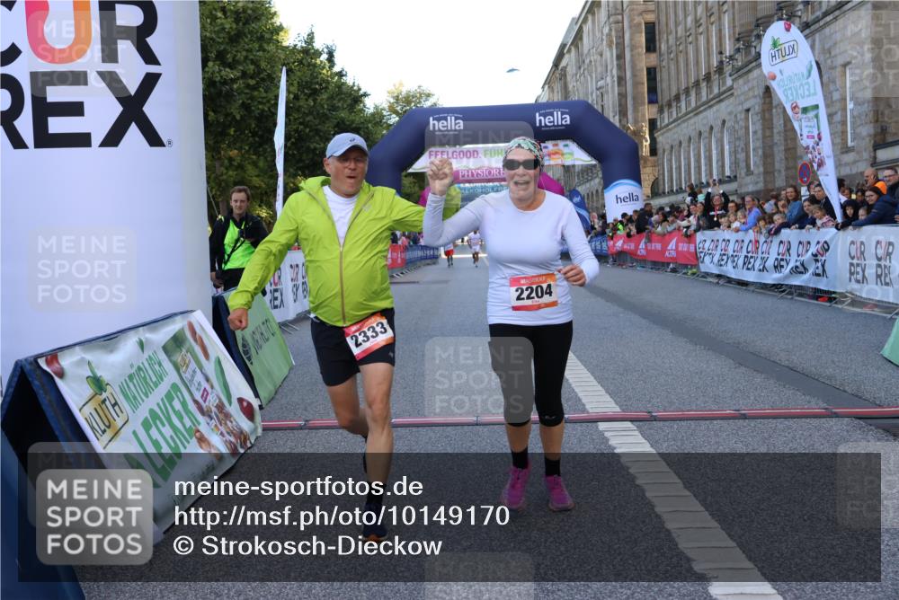 06.09.2026 - CURREX Alsterlauf Strokosch-Dieckow http://msf.ph/oto/10149170 06.09.2026 10:35:54 Ziel 2204, 2333 meine-sportfotos.de
