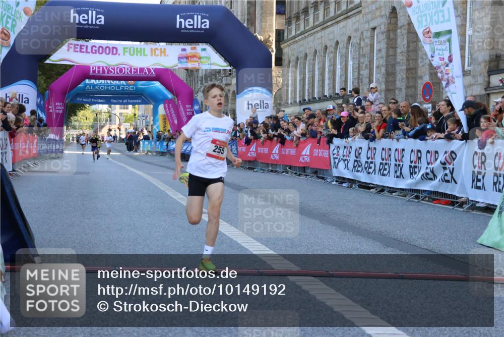 06.09.2026 - CURREX Alsterlauf Strokosch-Dieckow http://msf.ph/oto/10149192 06.09.2026 10:52:05 Ziel 255 meine-sportfotos.de