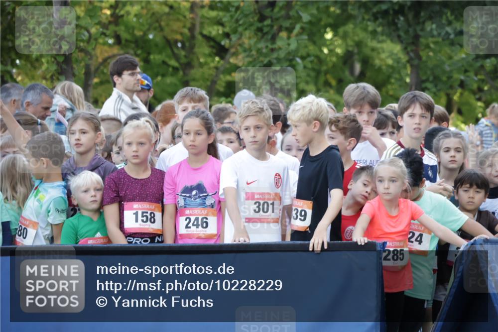 06.09.2026 - CURREX Alsterlauf Yannick Fuchs http://msf.ph/oto/10228229 06.09.2026 10:46:39 Ziel  meine-sportfotos.de
