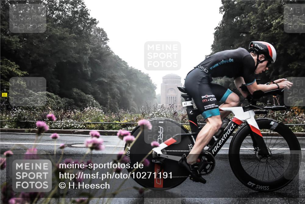 13.09.2026 - Stadtparktriathlon H.Heesch http://msf.ph/oto/10271191 13.09.2026 08:53:43 Radfahren 43, 46, 63 meine-sportfotos.de