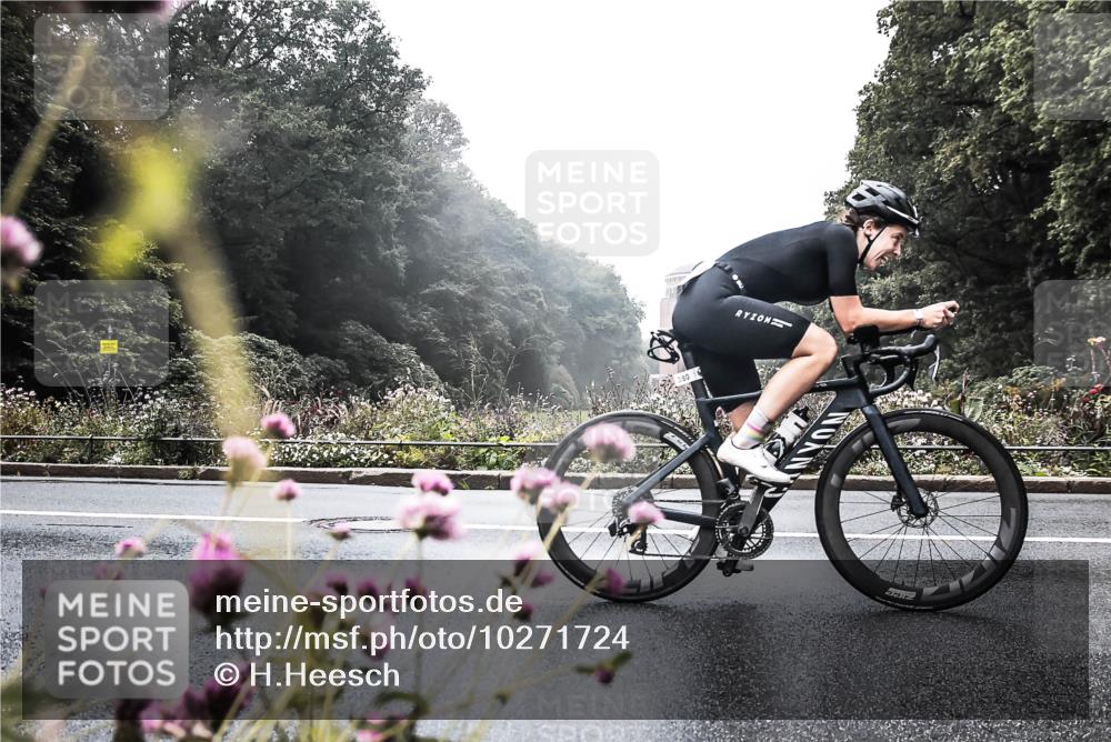 13.09.2026 - Stadtparktriathlon H.Heesch http://msf.ph/oto/10271724 13.09.2026 10:29:26 Radfahren 242, 283, 380, 398, 450 meine-sportfotos.de