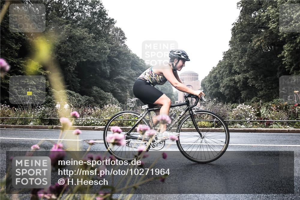 13.09.2026 - Stadtparktriathlon H.Heesch http://msf.ph/oto/10271964 13.09.2026 10:33:03 Radfahren 248, 348 meine-sportfotos.de