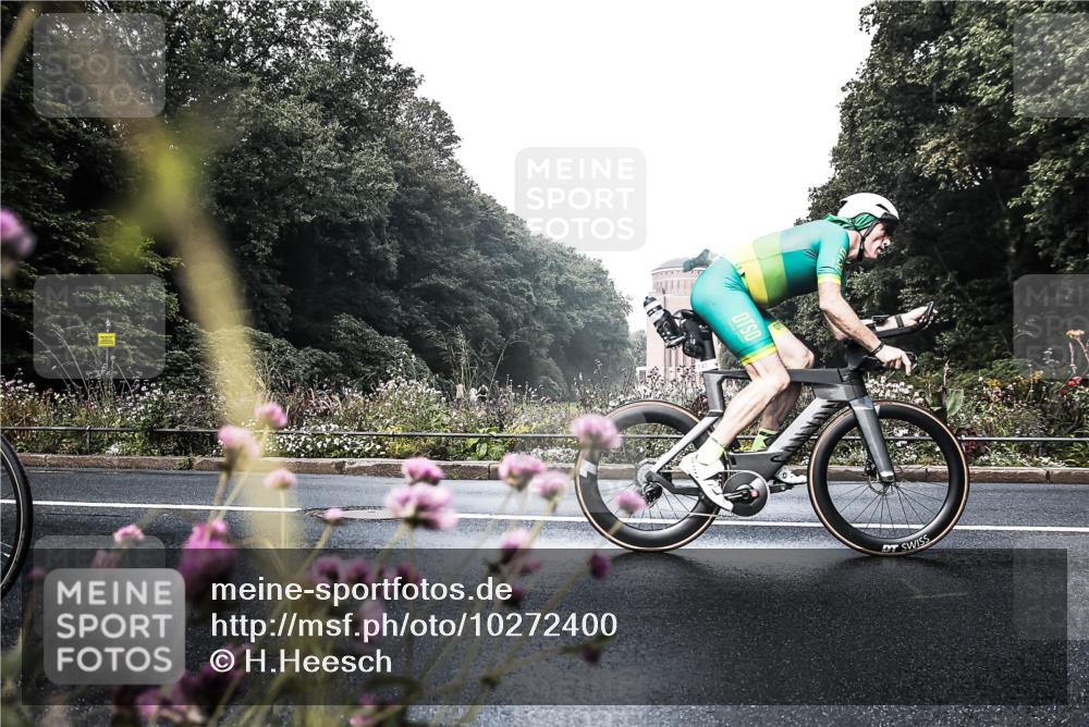 13.09.2026 - Stadtparktriathlon H.Heesch http://msf.ph/oto/10272400 13.09.2026 10:38:52 Radfahren 462, 486, 523, 543, 550 meine-sportfotos.de