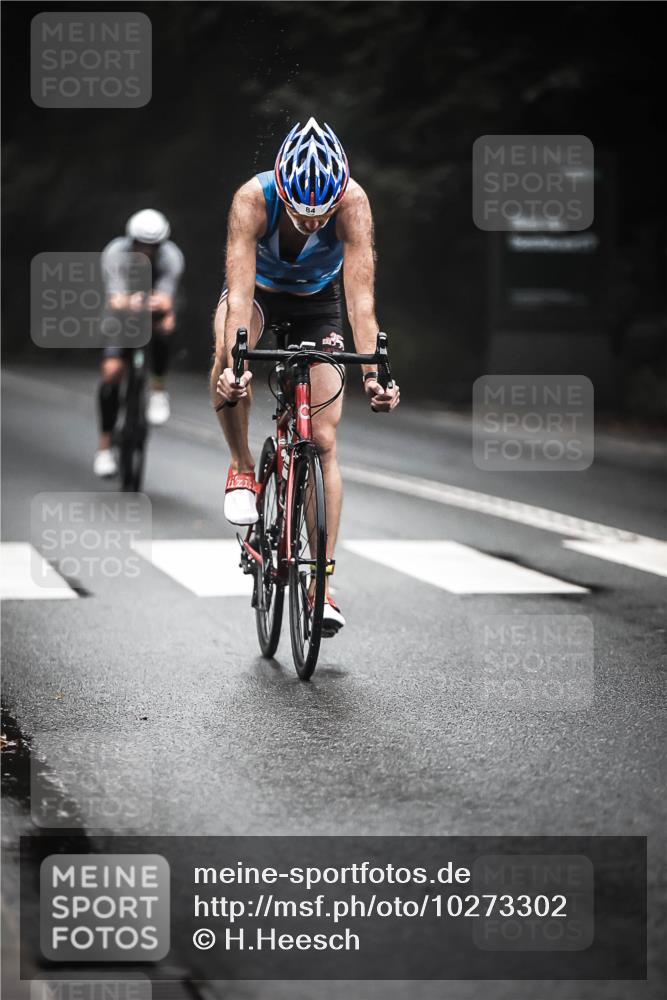13.09.2026 - Stadtparktriathlon H.Heesch http://msf.ph/oto/10273302 13.09.2026 08:59:29 Radfahren 7, 14, 16, 40, 46, 84 meine-sportfotos.de