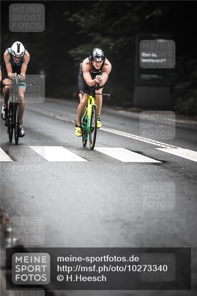 13.09.2026 - Stadtparktriathlon H.Heesch http://msf.ph/oto/10273340 13.09.2026 08:59:33 Radfahren 7, 14, 16, 31, 40, 46, 63, 84, 108 meine-sportfotos.de