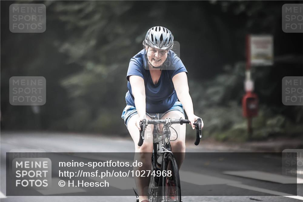 13.09.2026 - Stadtparktriathlon H.Heesch http://msf.ph/oto/10274968 13.09.2026 10:31:36 Radfahren 256, 297, 401, 442 meine-sportfotos.de