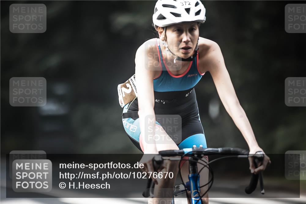 13.09.2026 - Stadtparktriathlon H.Heesch http://msf.ph/oto/10276670 13.09.2026 10:37:27 Radfahren 343, 372, 377, 419, 429, 433, 460, 494, 529, 544, 582 meine-sportfotos.de