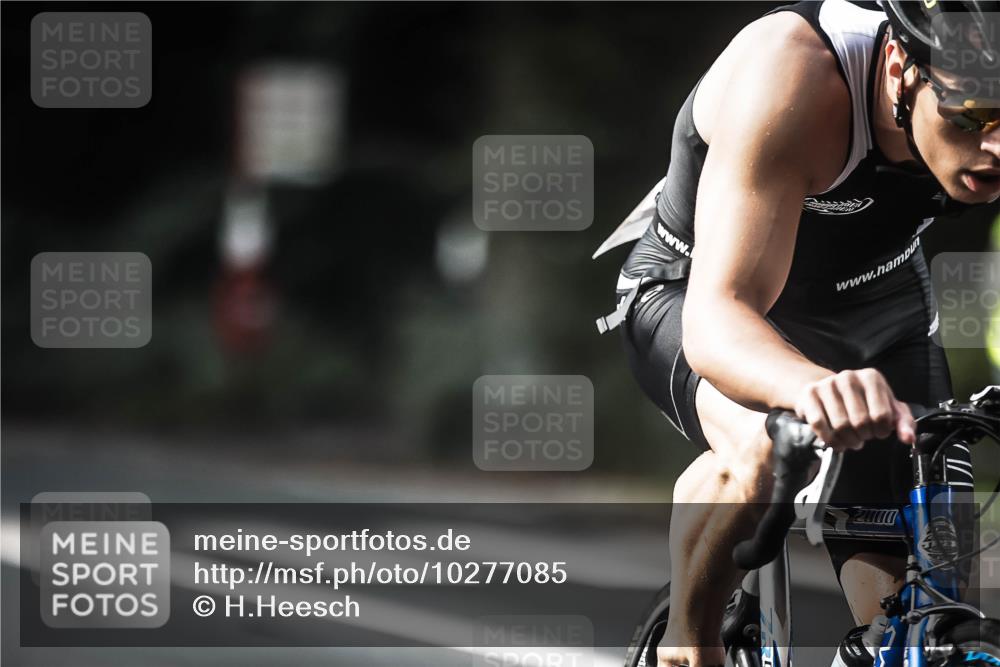 13.09.2026 - Stadtparktriathlon H.Heesch http://msf.ph/oto/10277085 13.09.2026 10:38:39 Radfahren 505, 564, 566 meine-sportfotos.de