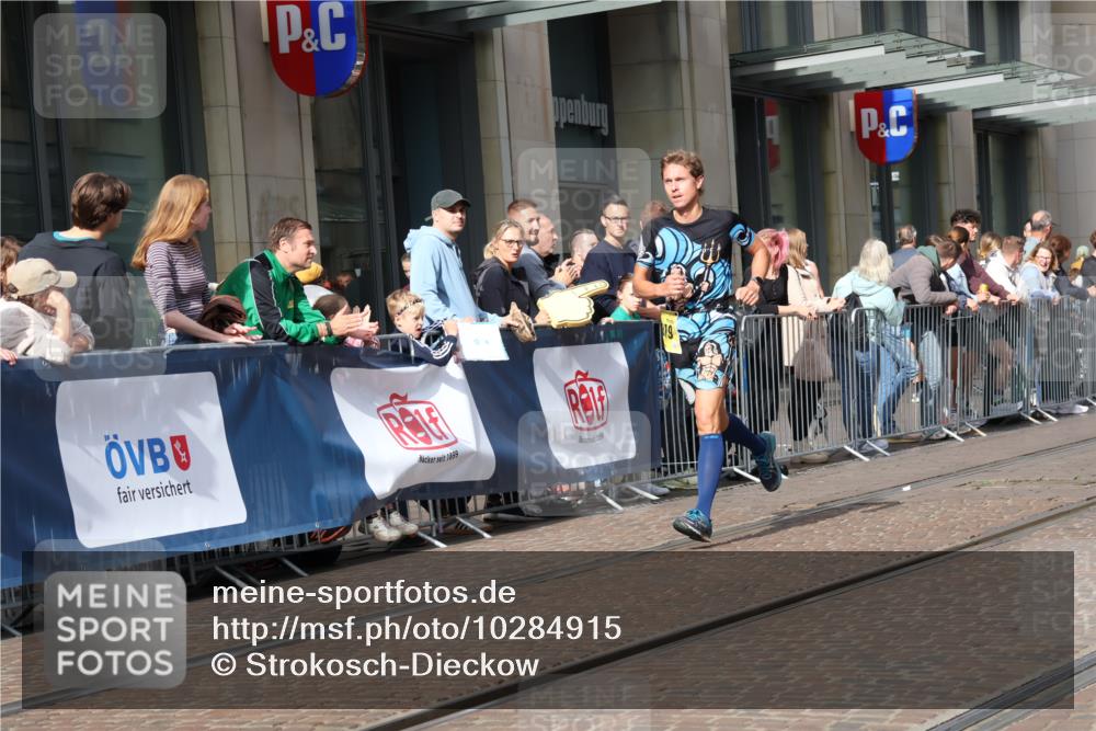 13.09.2026 - 21. swb-Marathon Bremen Strokosch-Dieckow http://msf.ph/oto/10284915 13.09.2026 10:37:26 Ziel 11083, 12538, 13535, 10502, 10961, 11619, 11854, 13608 meine-sportfotos.de