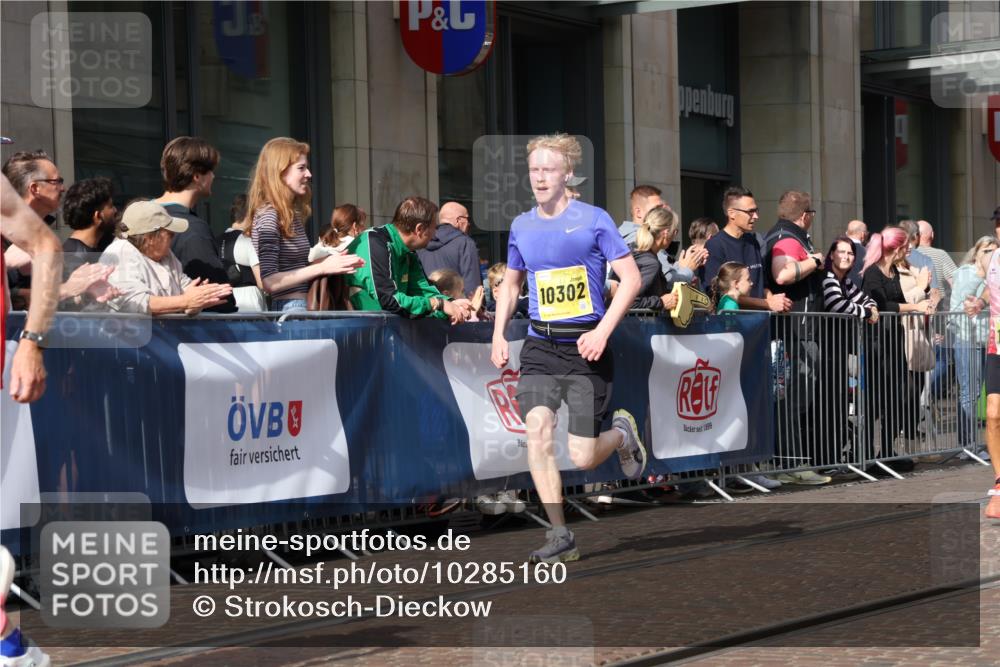 13.09.2026 - 21. swb-Marathon Bremen Strokosch-Dieckow http://msf.ph/oto/10285160 13.09.2026 10:38:07 Ziel 10441, 13507, 13539, 13553, 13636, 10302, 11083, 11142, 12538, 13535, 13551, 13559, 13584, 13587, 13636 meine-sportfotos.de