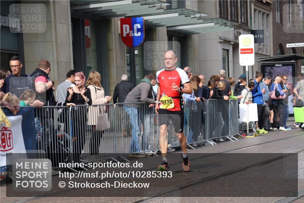 13.09.2026 - 21. swb-Marathon Bremen Strokosch-Dieckow http://msf.ph/oto/10285393 13.09.2026 10:38:38 Ziel 10782, 10926, 11127, 11338, 12003, 10441, 12370, 13507, 13539, 13553 meine-sportfotos.de