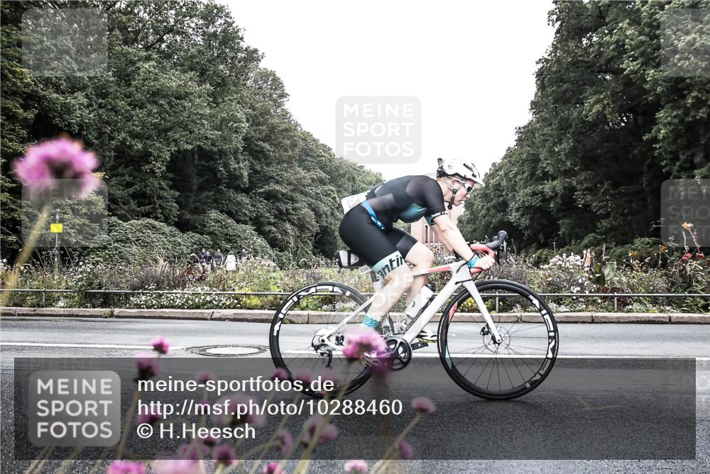 13.09.2026 - Stadtparktriathlon H.Heesch http://msf.ph/oto/10288460 13.09.2026 11:34:13 Radfahren 625, 746, 792, 795, 814, 820, 885 meine-sportfotos.de