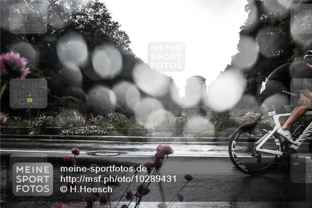 13.09.2026 - Stadtparktriathlon H.Heesch http://msf.ph/oto/10289431 13.09.2026 11:44:13 Radfahren 716, 718, 836, 841, 861, 864 meine-sportfotos.de