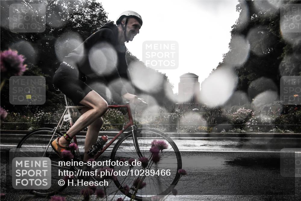 13.09.2026 - Stadtparktriathlon H.Heesch http://msf.ph/oto/10289466 13.09.2026 11:44:22 Radfahren 819, 844, 896, 923 meine-sportfotos.de