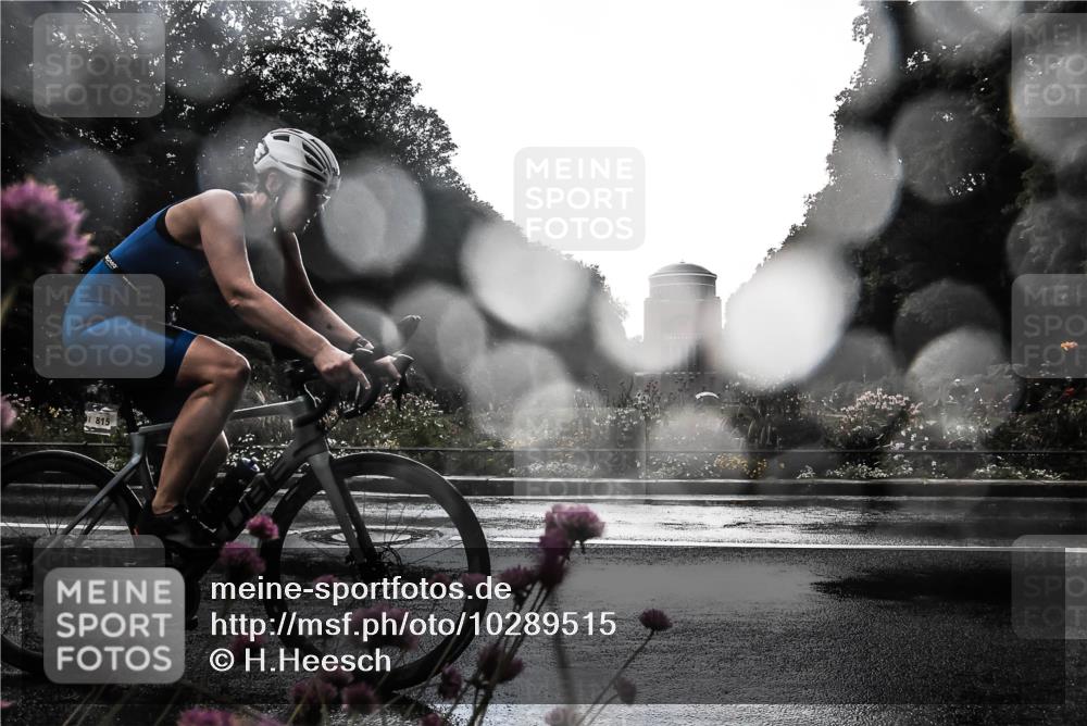 13.09.2026 - Stadtparktriathlon H.Heesch http://msf.ph/oto/10289515 13.09.2026 11:44:45 Radfahren 720, 759, 790, 815 meine-sportfotos.de