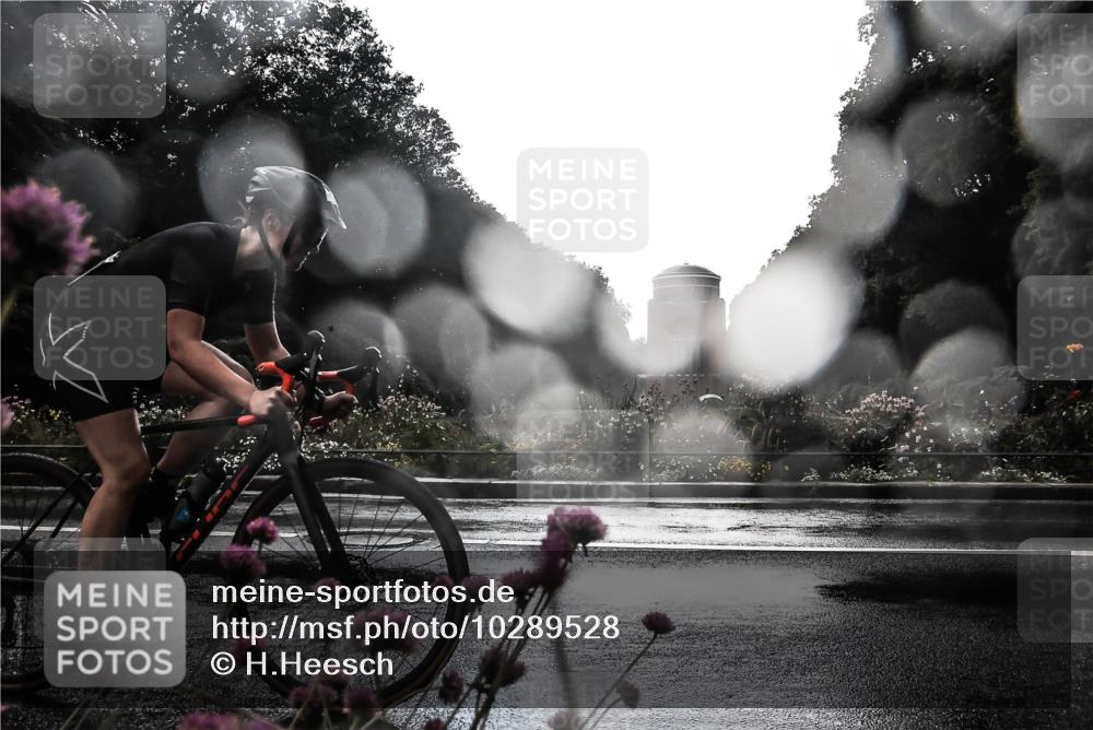 13.09.2026 - Stadtparktriathlon H.Heesch http://msf.ph/oto/10289528 13.09.2026 11:44:56 Radfahren 763, 769, 817, 852, 880 meine-sportfotos.de