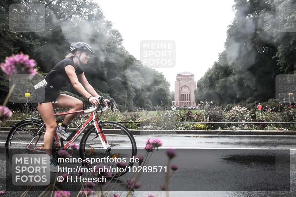 13.09.2026 - Stadtparktriathlon H.Heesch http://msf.ph/oto/10289571 13.09.2026 12:55:22 Radfahren 1072, 1098, 1129, 1250, 1269, 1405 meine-sportfotos.de