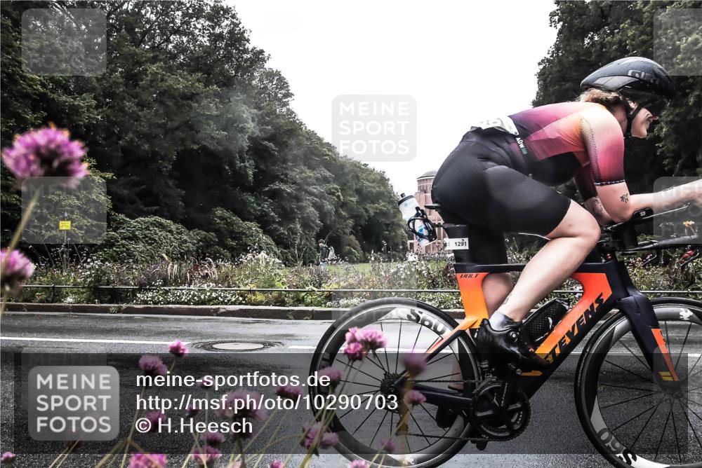 13.09.2026 - Stadtparktriathlon H.Heesch http://msf.ph/oto/10290703 13.09.2026 13:03:55 Radfahren 1253, 1291, 1413 meine-sportfotos.de
