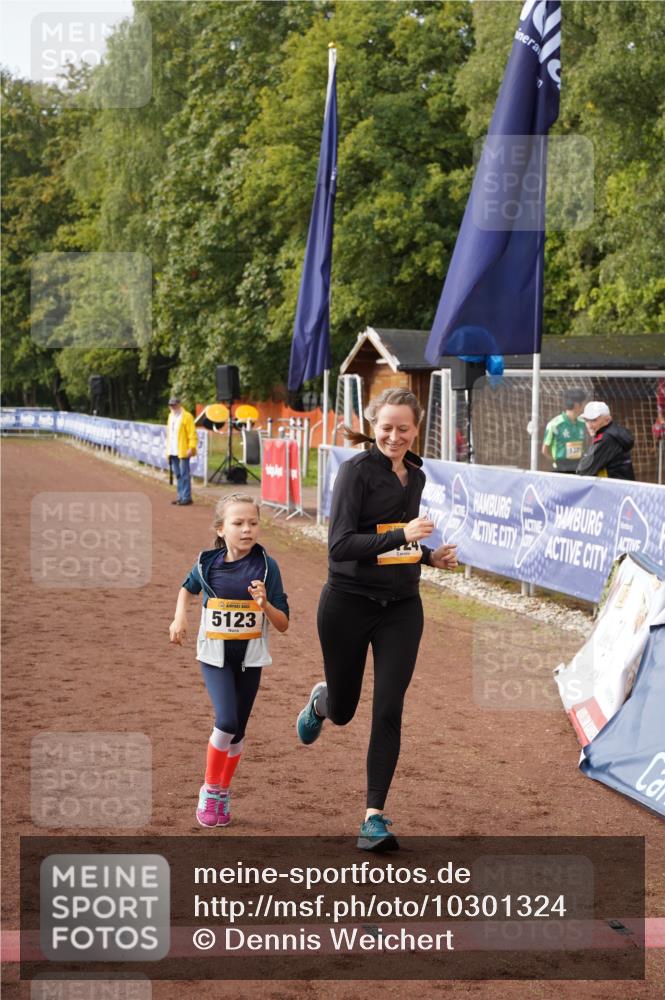 13.09.2026 - Airport Race Dennis Weichert http://msf.ph/oto/10301324 13.09.2026 10:40:09 Ziel 5123, 5124, 5381 meine-sportfotos.de