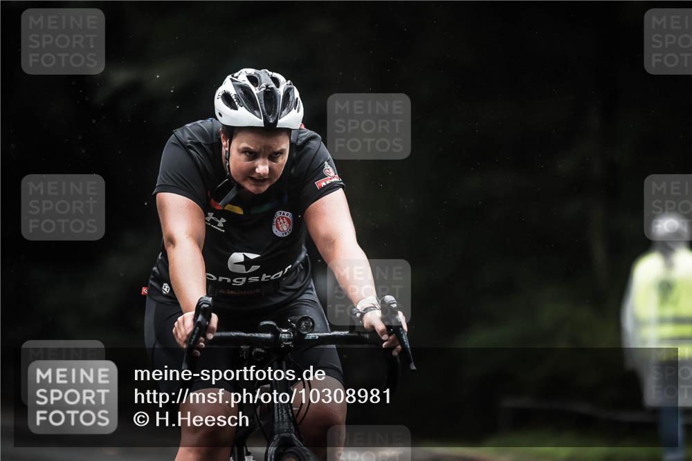13.09.2026 - Stadtparktriathlon H.Heesch http://msf.ph/oto/10308981 13.09.2026 12:48:54 Radfahren 1131, 1135, 1205, 1234, 1263 meine-sportfotos.de