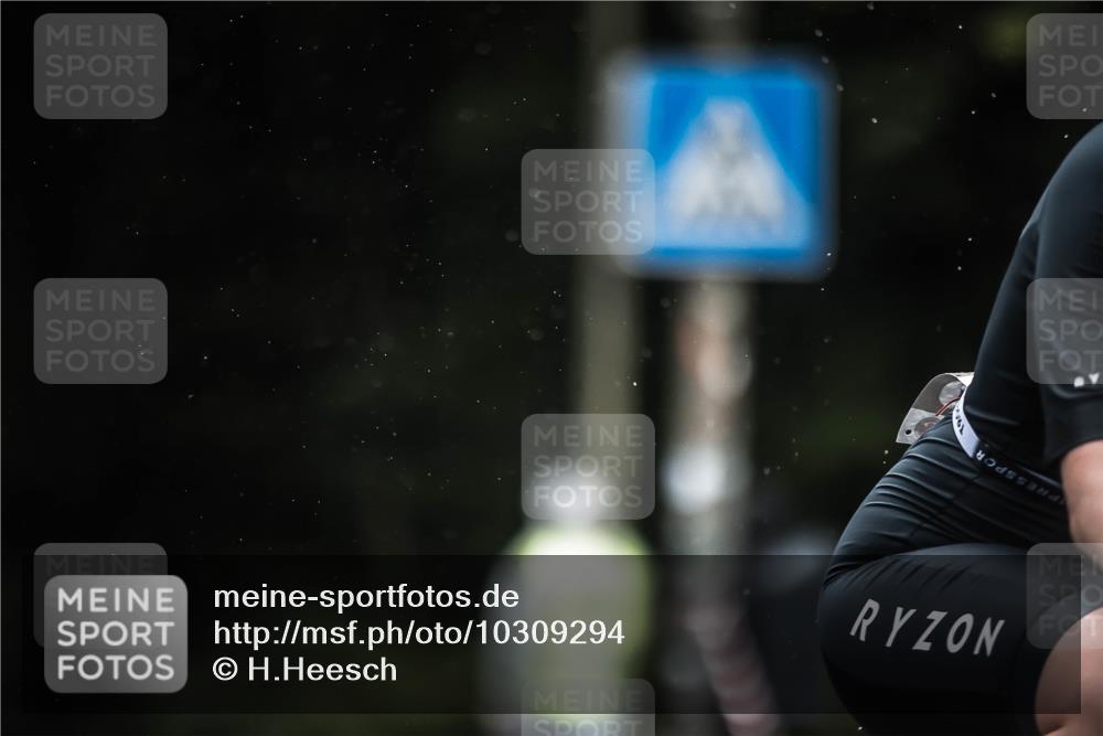 13.09.2026 - Stadtparktriathlon H.Heesch http://msf.ph/oto/10309294 13.09.2026 12:49:10 Radfahren 1093, 1116, 1118, 1253, 1283 meine-sportfotos.de