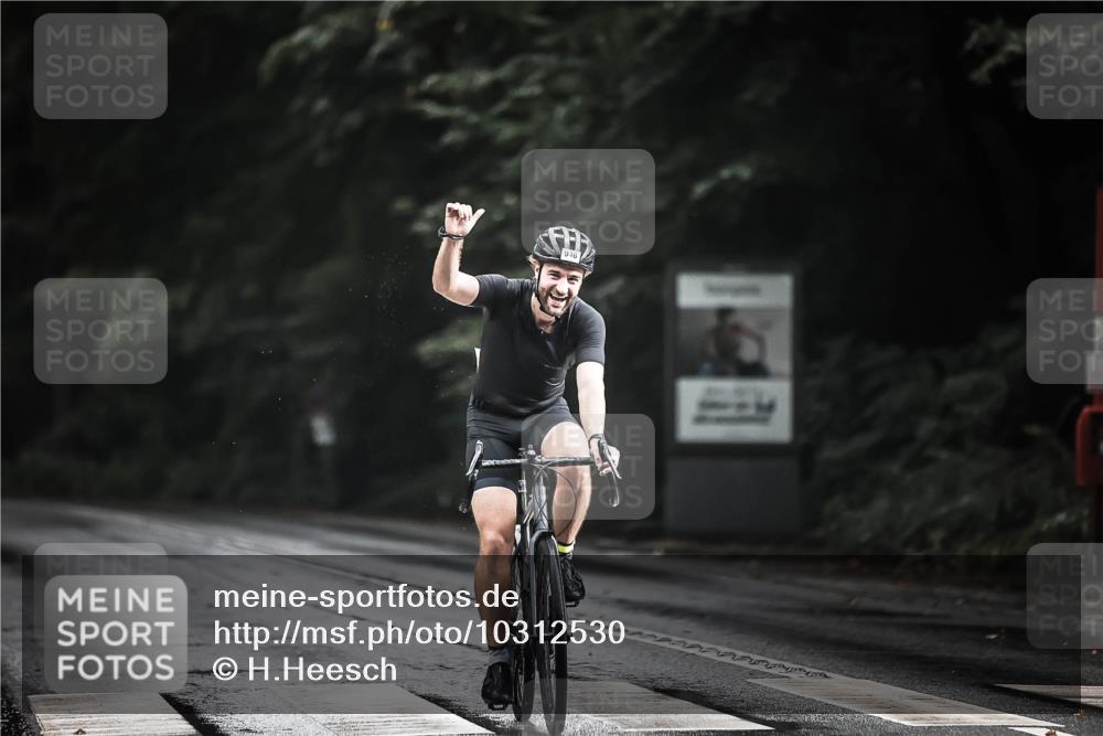 13.09.2026 - Stadtparktriathlon H.Heesch http://msf.ph/oto/10312530 13.09.2026 11:46:18 Radfahren 882, 939, 945, 946 meine-sportfotos.de