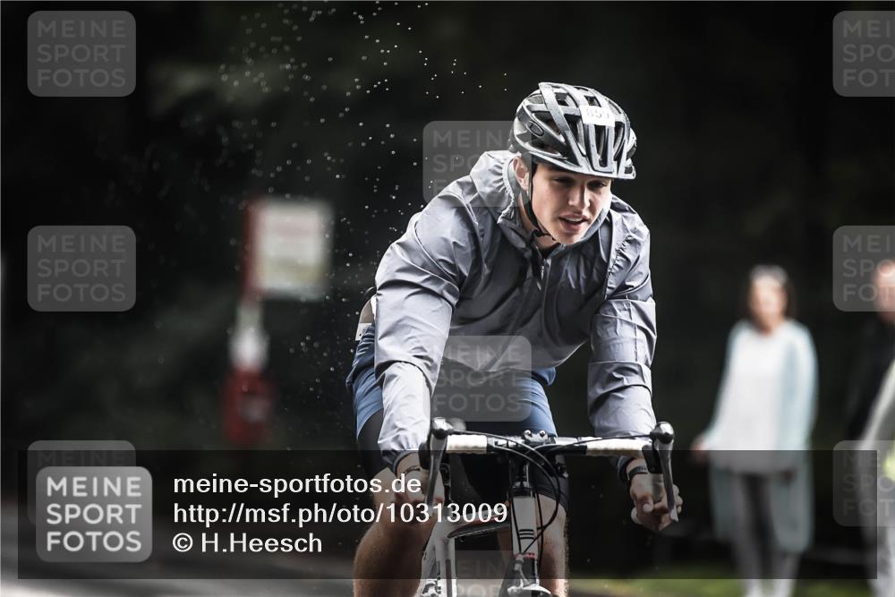13.09.2026 - Stadtparktriathlon H.Heesch http://msf.ph/oto/10313009 13.09.2026 11:47:15 Radfahren 859, 869, 893 meine-sportfotos.de