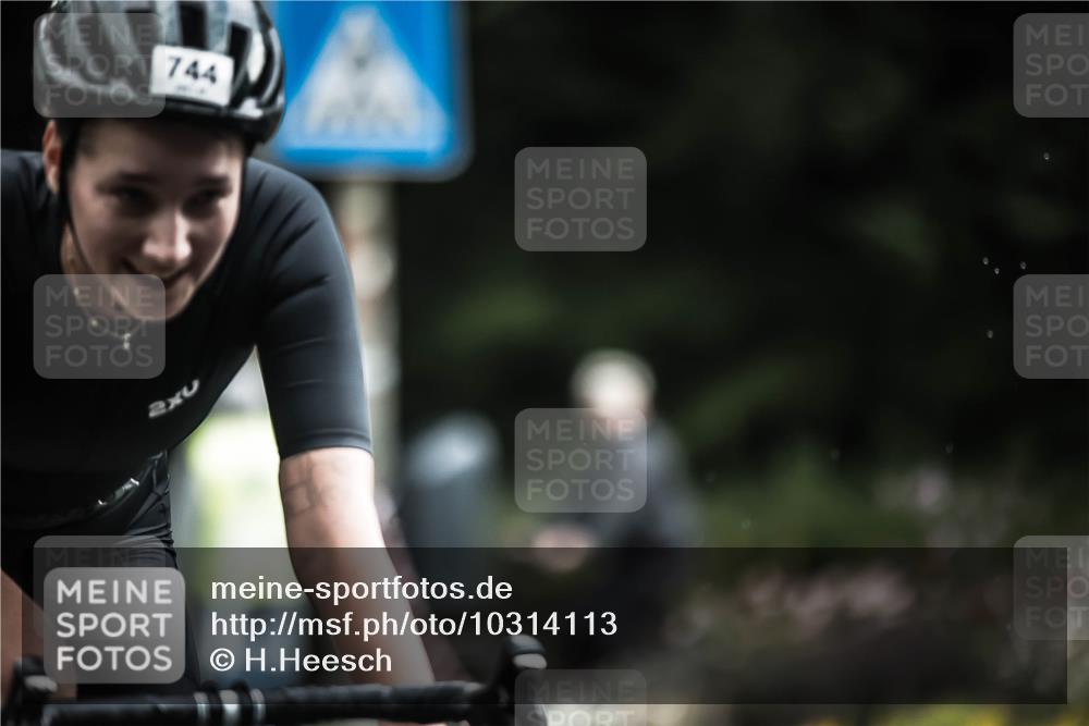13.09.2026 - Stadtparktriathlon H.Heesch http://msf.ph/oto/10314113 13.09.2026 11:49:09 Radfahren 743, 744, 862, 892, 899, 927 meine-sportfotos.de