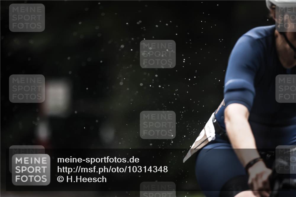 13.09.2026 - Stadtparktriathlon H.Heesch http://msf.ph/oto/10314348 13.09.2026 11:49:28 Radfahren 732, 735, 810, 879 meine-sportfotos.de