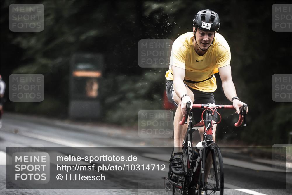 13.09.2026 - Stadtparktriathlon H.Heesch http://msf.ph/oto/10314712 13.09.2026 12:57:17 Radfahren 1265, 1284, 1301, 1333, 1338, 1346 meine-sportfotos.de
