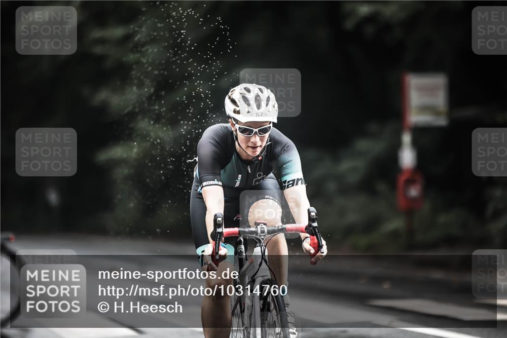13.09.2026 - Stadtparktriathlon H.Heesch http://msf.ph/oto/10314760 13.09.2026 11:50:04 Radfahren 814, 820 meine-sportfotos.de