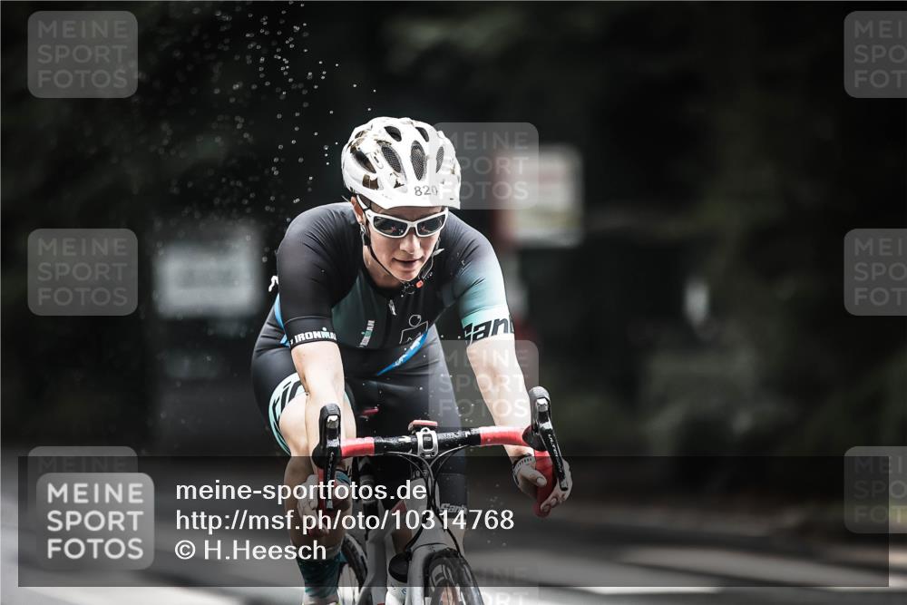 13.09.2026 - Stadtparktriathlon H.Heesch http://msf.ph/oto/10314768 13.09.2026 11:50:04 Radfahren 814, 820 meine-sportfotos.de