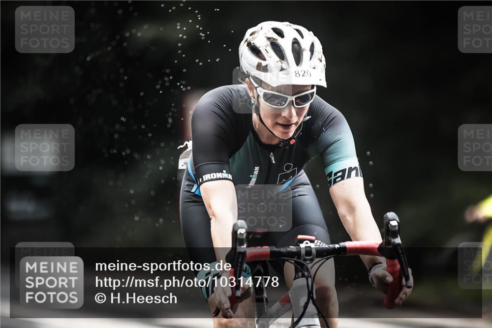 13.09.2026 - Stadtparktriathlon H.Heesch http://msf.ph/oto/10314778 13.09.2026 11:50:04 Radfahren 814, 820 meine-sportfotos.de